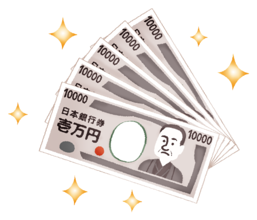 キラキラ並んだ一万円札のイラスト