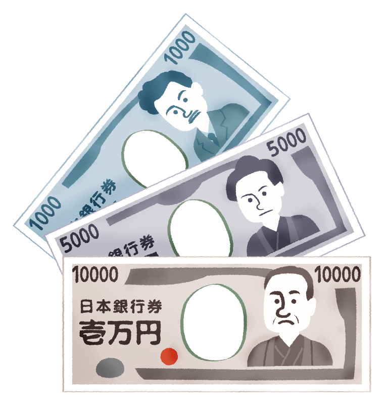 日本の紙幣のかわいいフリーイラスト素材