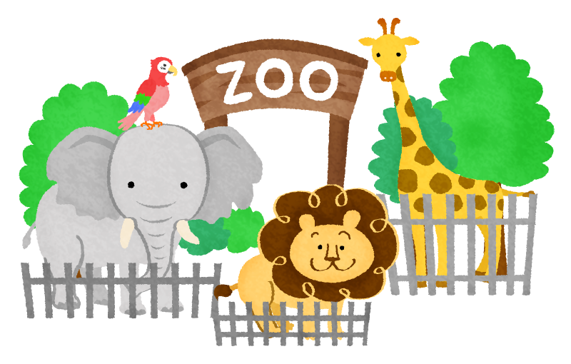 動物園の無料イラスト フリーイラスト素材集 ジャパクリップ