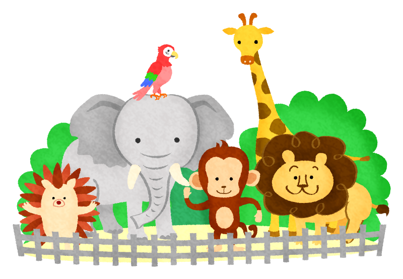 Zoo 02 Free Clipart Illustrations Japaclip