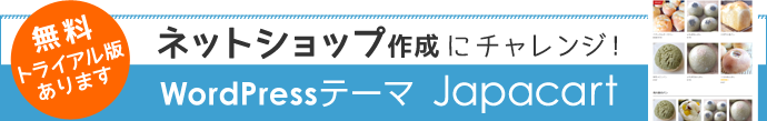 シュレッダーの無料イラスト フリーイラスト素材集 ジャパクリップ