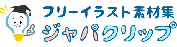 台風の無料イラスト フリーイラスト素材集 ジャパクリップ