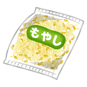 Bean sprouts in plastic bag
