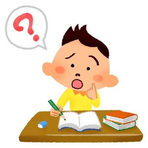 Confused boy while studying
