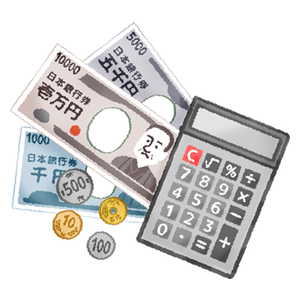 Calculador y dinero
