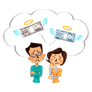 Pareja casada con el estrés financiero
