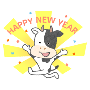 牛とHappy New Year（年賀状無料イラスト）