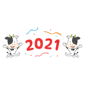 vacas y año 2021 (Ilustración de Año Nuevo)