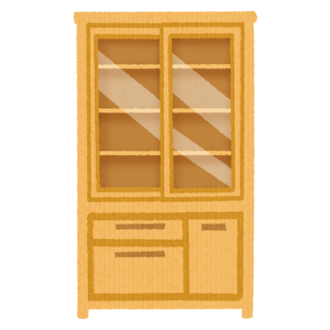 Cupboard (empty)