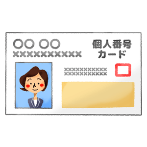Individual number card (woman)