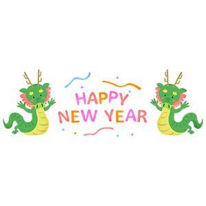 龍/竜たちとHappy New Year（辰年 年賀状無料イラスト）