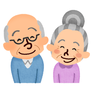 笑顔の老夫婦