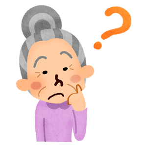 Elderly woman wondering