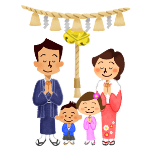 Hatsumoude (family)