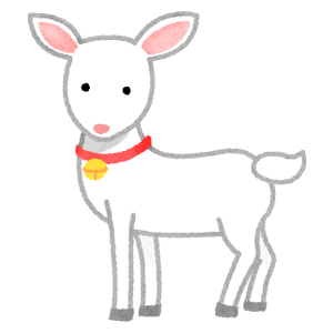 Baby Goat Free Clipart Illustrations Japaclip