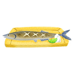 Grilled sanma