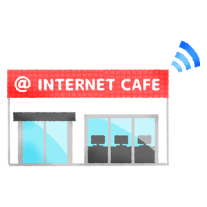 Café internet / Cibercafé
