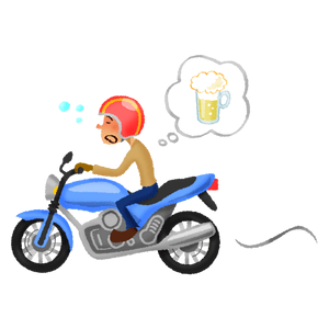 バイクの飲酒運転
