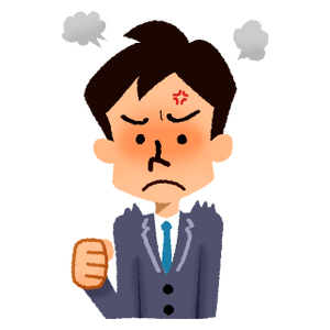 Angry businessman 