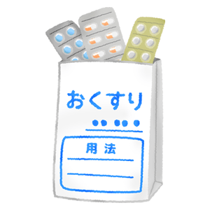 Pharmacy bag with medicine