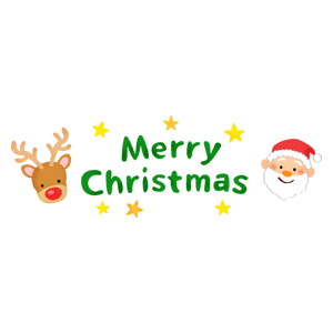 Merry Christmas / Feliz Navidad