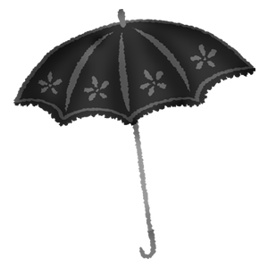 黒い日傘