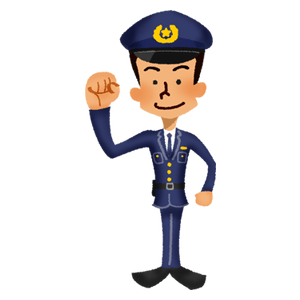 Police officer pumping fist