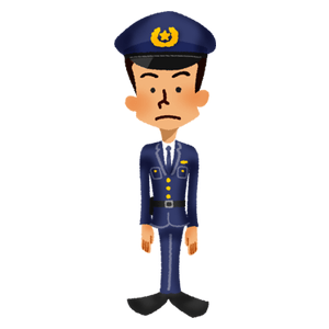 Police officer 