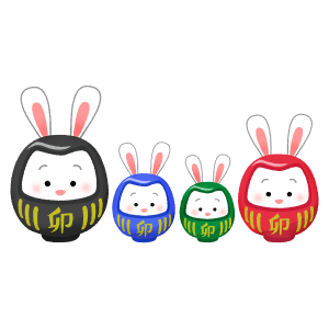 rabbit daruma family (New Year's illustration)