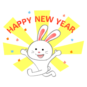 ウサギとHappy New Year（年賀状無料イラスト）