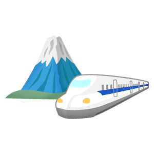 Shinkansen and Mount Fuji