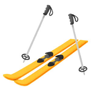 スキー板とストック