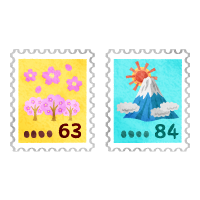 切手（63円と84円）