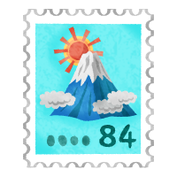 84-yen stamp