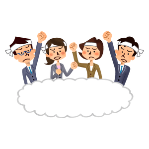 Strike (business people with speech bubble)