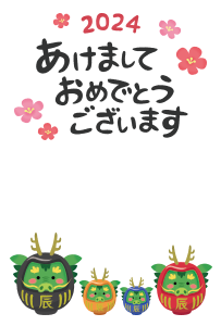 New Year's Card Free Template (Dragon daruma family)