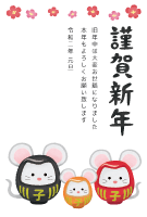 謹賀新年無料テンプレート（2020年 ネズミ夫婦だるまと子供） 02