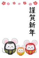 Kingashinnen Card Free Template (Rat daruma couple and child)