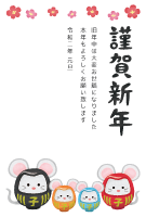 Kingashinnen Card Free Template (Rat daruma couple and children) 02