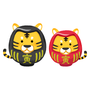 tiger daruma couple (New Year's illustration)