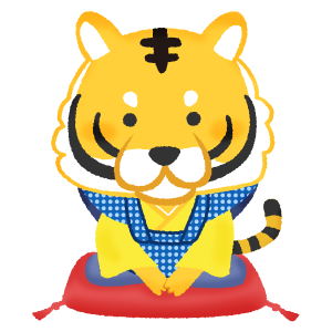 tigre en kimono (Muñeco Fukusuke)