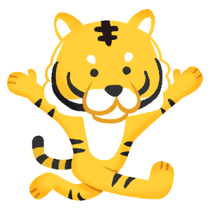 Tigre 4