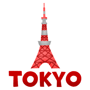 Tokyo lettering