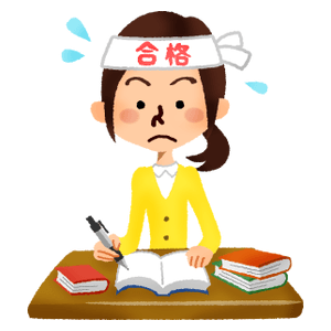 Woman studying for entrance exam