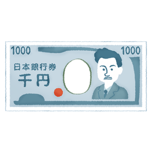 1000 yen bill