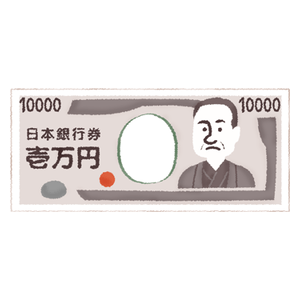 billete de 10000 yenes